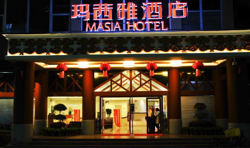Guangzhou Masia Hotel Exterior photo